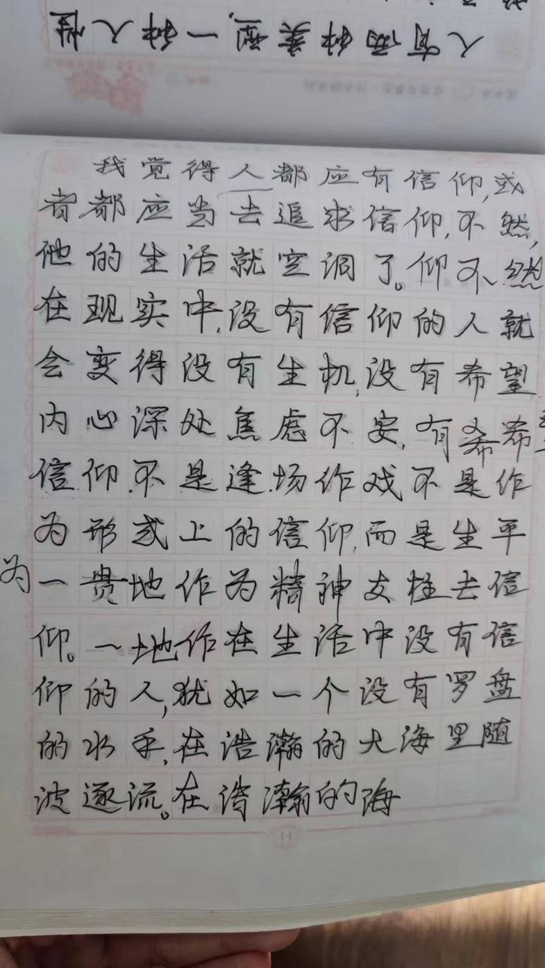 4b5e43735162b6e3075c273325626b0