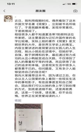 824d9cffed07fa593516f9640e20b5b